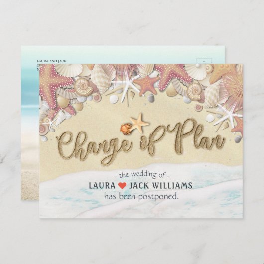 Wijziging van het plan voor het uitstellen van de aankondigingskaart (Voorkant / Achterkant)