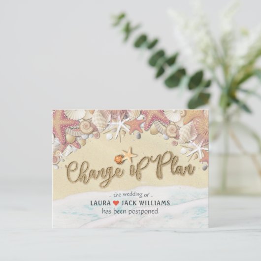 Wijziging van het plan voor het uitstellen van de  aankondigingskaart (Staand voorkant)