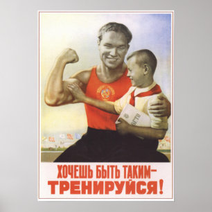 Wil je net als hij zijn? poster