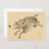 Wild Boar (Japanse kunst) (van Kono Bairei) Briefkaart (Voorkant / Achterkant)