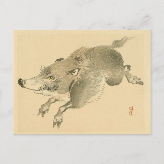Wild Boar (Japanse kunst) (van Kono Bairei) Briefkaart (Voorkant)
