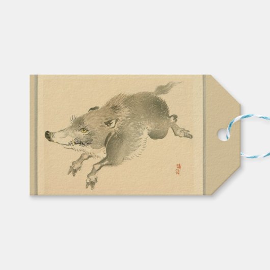 Wild Boar (Japanse kunst) (van Kono Bairei) Cadeaulabel (Voorkant (Horizontaal))