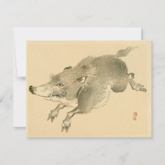 Wild Boar (Japanse kunst) (van Kono Bairei) Kaart (Voorkant)