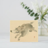 Wild Boar (Japanse kunst) (van Kono Bairei) Kaart (Staand voorkant)