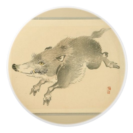 Wild Boar (Japanse kunst) (van Kono Bairei) Keramische Knop (Voorkant)