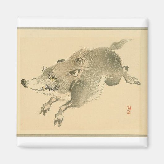 Wild Boar (Japanse kunst) (van Kono Bairei) Magneet (Voorkant)