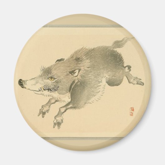 Wild Boar (Japanse kunst) (van Kono Bairei) Magneet (Voorkant)