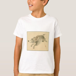 Wild Boar (Japanse kunst) (van Kono Bairei) T-shirt