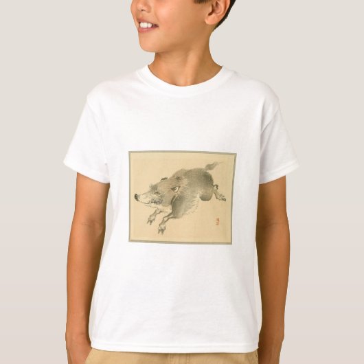 Wild Boar (Japanse kunst) (van Kono Bairei) T-shirt (Voorkant)