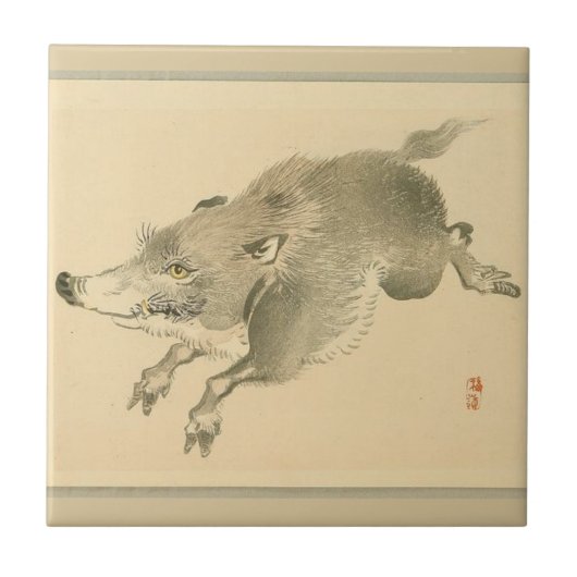 Wild Boar (Japanse kunst) (van Kono Bairei) Tegeltje (Voorkant)