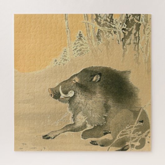 Wild Boar Ohara Koson 1920 Japanse kunst Legpuzzel (Verticaal)