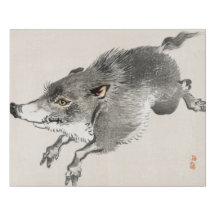 Wild boar van Kōno Bairei