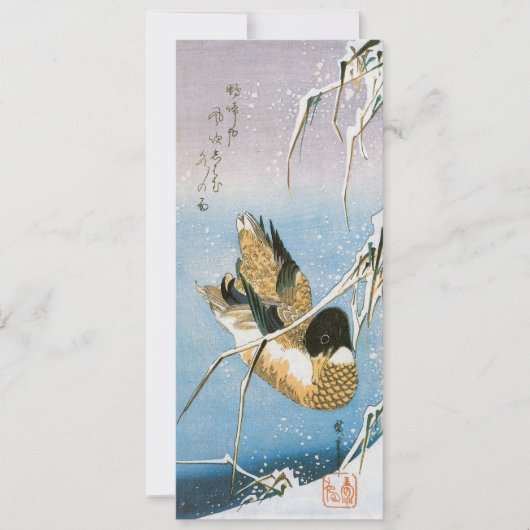 Wild Duck Swimming Snow Laden Reeds door Hiroshige (Voorkant)