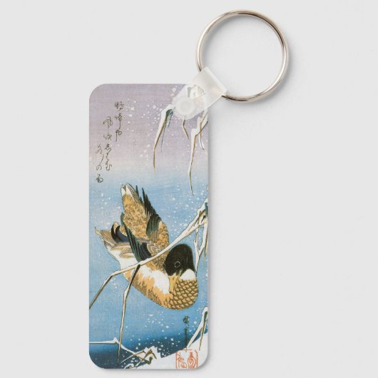 Wild Duck Swimming Snow Laden Reeds door Hiroshige Sleutelhanger (Achterkant)