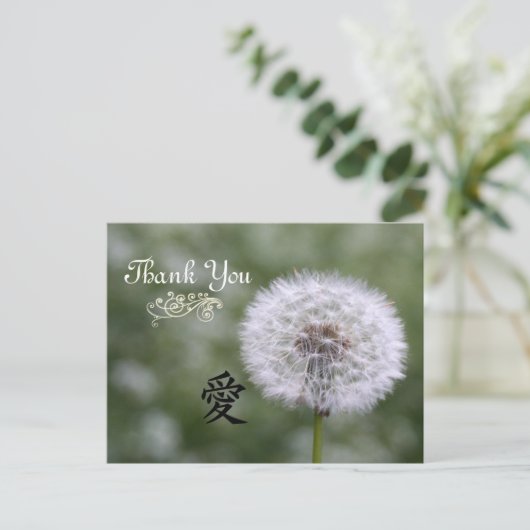 Wild Flowers bruiloft uitnodigingen en gunsten (Staand voorkant)