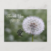 Wild Flowers bruiloft uitnodigingen en gunsten (Voorkant)