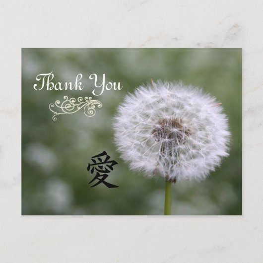 Wild Flowers bruiloft uitnodigingen en gunsten (Voorkant)