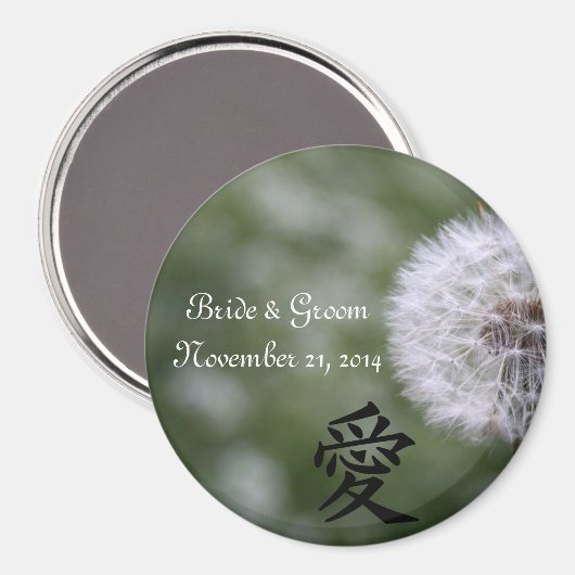 Wild Flowers bruiloft uitnodigingen en gunsten Magneet (Voorkant / Achterkant)