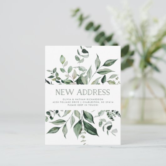 Wild Greenery | Verplaatsingsaankondiging Briefkaart (Staand voorkant)