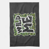 Wild me Leopard Black en Green Design Theedoek (Verticaal)