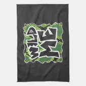 Wild me Snake Black en Green Print Theedoek (Verticaal)