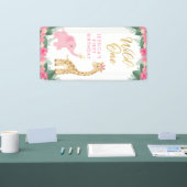 Wild ONE - Pink Safari Girl's eerste verjaardag Spandoek (Beurs)