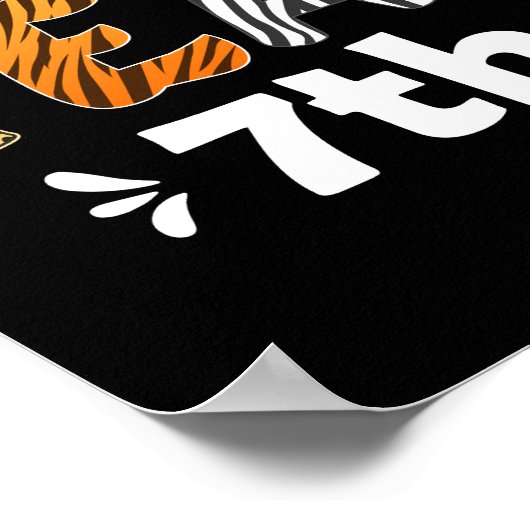 Wild Over het onderwijzen van de 7e klas grappige Poster (Hoek)