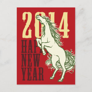 Wild paard (Nieuwjaarskaart) Feestdagenkaart