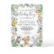 Wild Safari Animals Baby shower Oerwoud Greenery