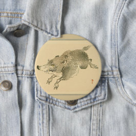 Wild Zwijn (Japanse Kunst) (door Kono Bairei) Ronde Button 4,0 Cm