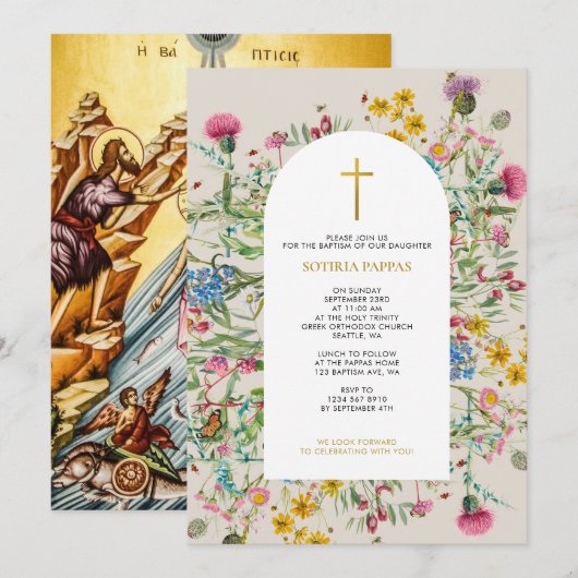 Wildbloem Grieks-orthodox doopdoop Kaart (Voorkant / Achterkant)