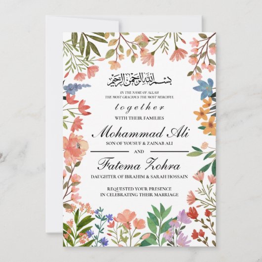 Wildbloem Lijst moslim bruiloft Nikah Walima Kaart (Voorkant)