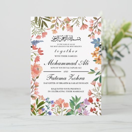 Wildbloem Lijst moslim bruiloft Nikah Walima Kaart (Staand voorkant)