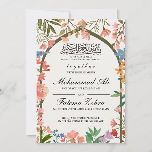 Wildbloem Masjid Moslim Bruiloft Nikah Walima Kaart (Voorkant)