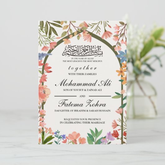 Wildbloem Masjid Moslim Bruiloft Nikah Walima Kaart (Staand voorkant)
