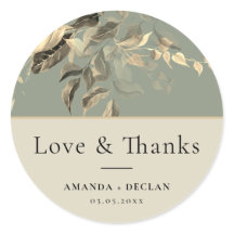 Wilde Bladeren Salie Groene Bloemige Trouw