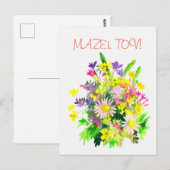 Wilde bloemen ansichtkaart briefkaart (Voorkant / Achterkant)