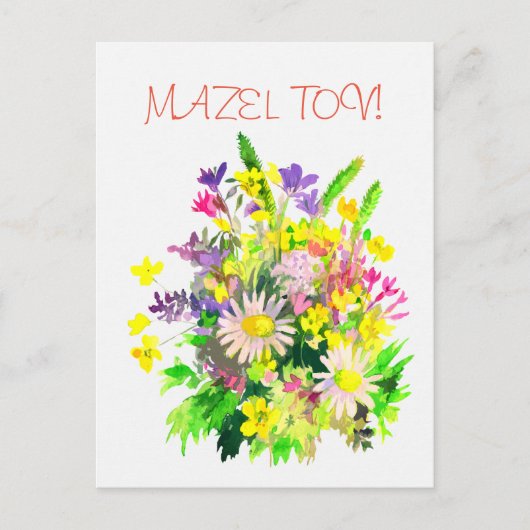 Wilde bloemen ansichtkaart briefkaart (Voorkant)