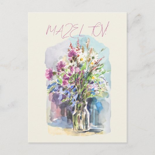Wilde bloemen ansichtkaart briefkaart (Voorkant)