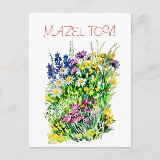 Wilde bloemen briefkaart (Voorkant)