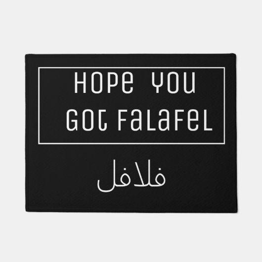 Wilde falafel - Arabische letters Deurmat (Voorkant)