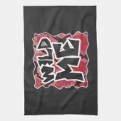 Wilde ik Snake Black en Red Print Theedoek (Verticaal)