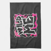 Wilde Koe Roze en Wit Theedoek (Verticaal)