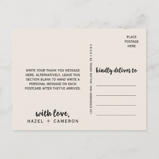  wilde natuur Hartelijk dank Briefkaart (Achterkant)