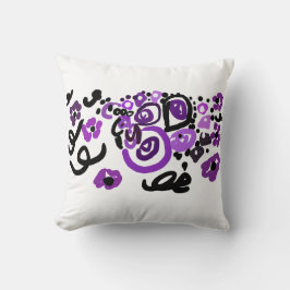 Wilde Paarse Pauw Kussen