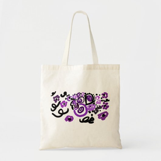 Wilde Paarse Pauw Tote Bag (Voorkant)