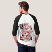 Wilderness Wanderer T-shirt (Achterkant volledig)