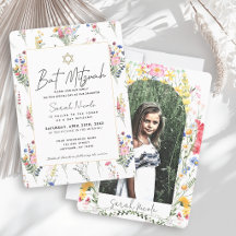 Wildflower Boogfoto Bat Mitzvah