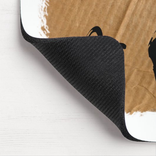 Will DJ for Food Muismat (Hoek)