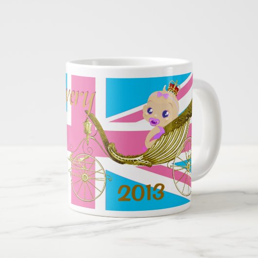 Will Kate royal baby commemorative souvenir mok 1 (Voorkant rechts)